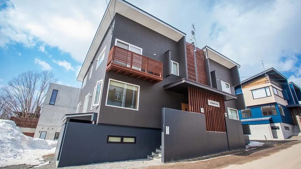 Shirokuma Chalet #2 كوتشان